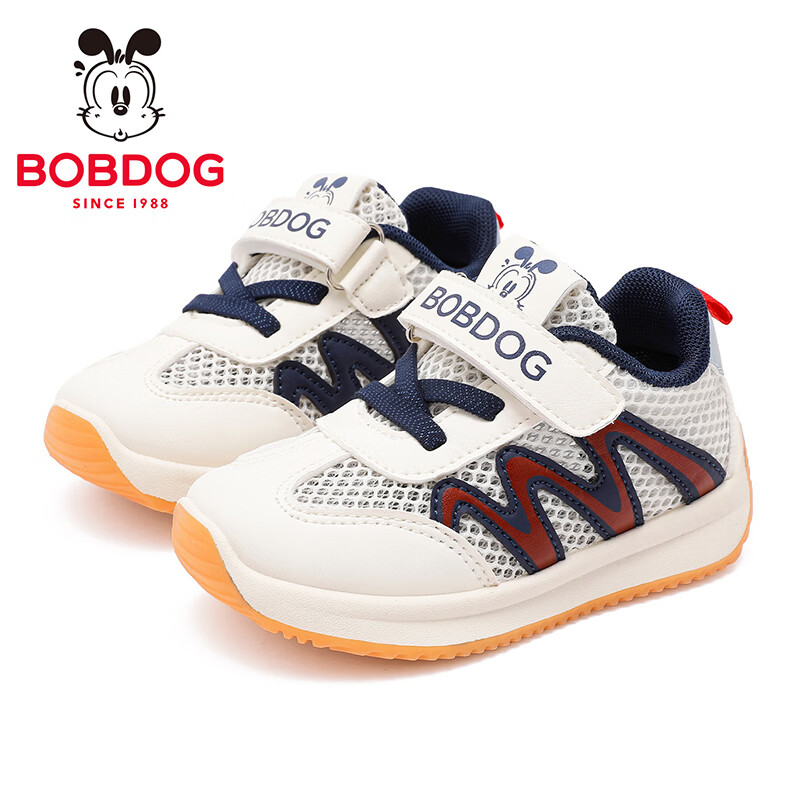 巴布豆（BOBDOG）童鞋儿童宝宝鞋男宝机能透气运动鞋2026新款男童学步鞋 米/藏青蓝 25 适合脚长15.2CM