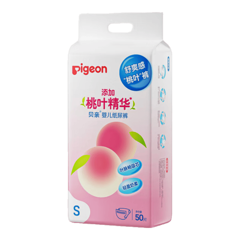 ���� ֽ��� S��50Ƭ 4-8kg ��Ҷ��������͸�� 54Ԫ