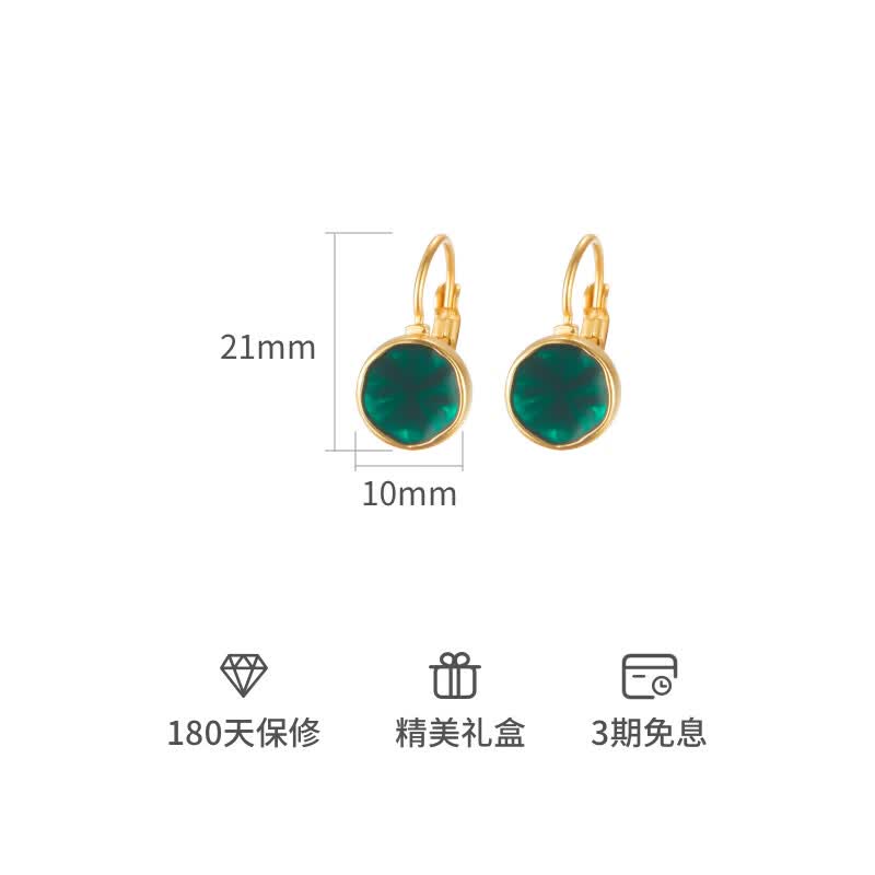 翡拉拉(fellala)「绿光」法式复古气质耳环时尚耳钉女轻奢高级耳饰送生日节日礼物 绿色