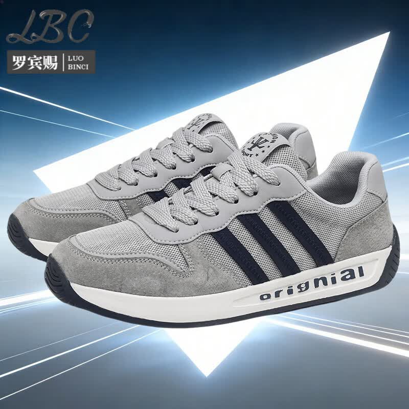 罗宾赐轻奢男鞋2026新款复古透气运动休闲鞋男士软底轻便防滑鞋子男 灰色【冰丝网面】-高端男鞋 39
