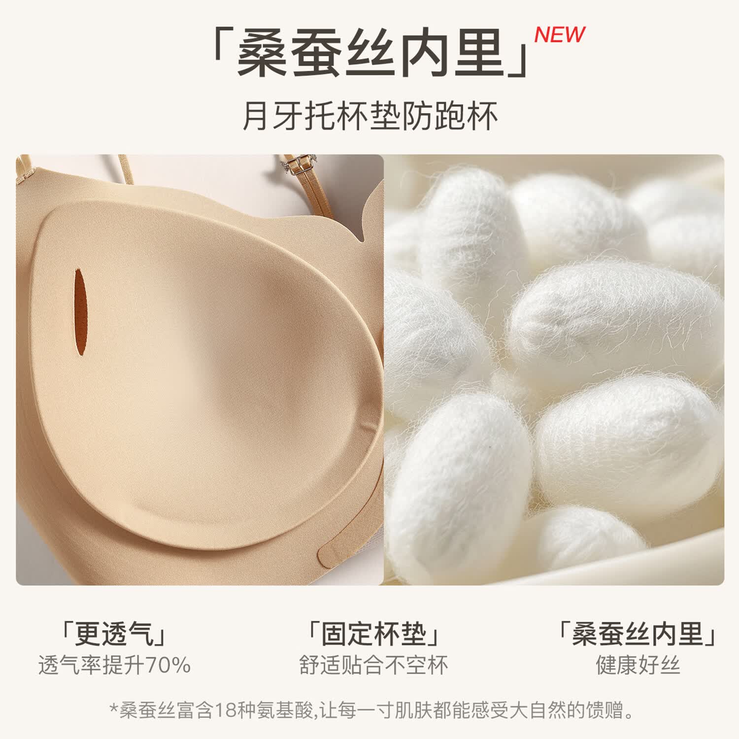 赫利兹美背性感蕾丝刺绣内衣小胸聚拢无钢圈上托收副乳透气文胸 安可拉红+安可拉红 XL 85BC=38ABC 建议115-135斤
