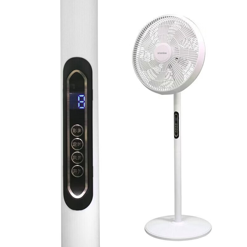 先科电风扇轻音立式落地扇家用柔风台式桌面循环扇大风量节能宿舍客厅电扇制冷16寸遥控智能摇头风扇 白色 5叶丨智能遥控丨1米线