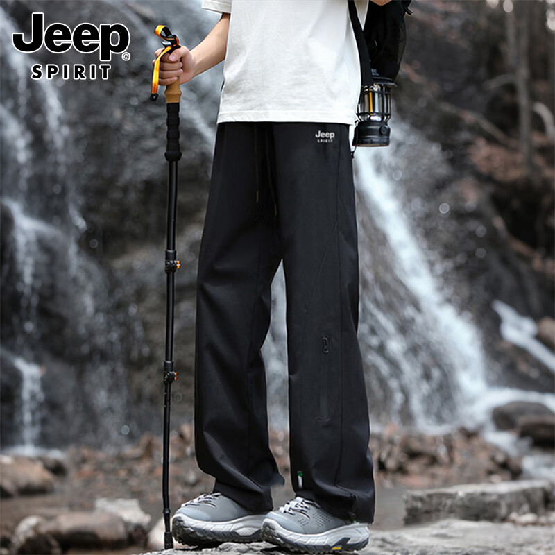 JEEP SPIRIT吉普裤子男春夏季冲锋裤男士工装休闲裤男宽松直筒潮流男裤