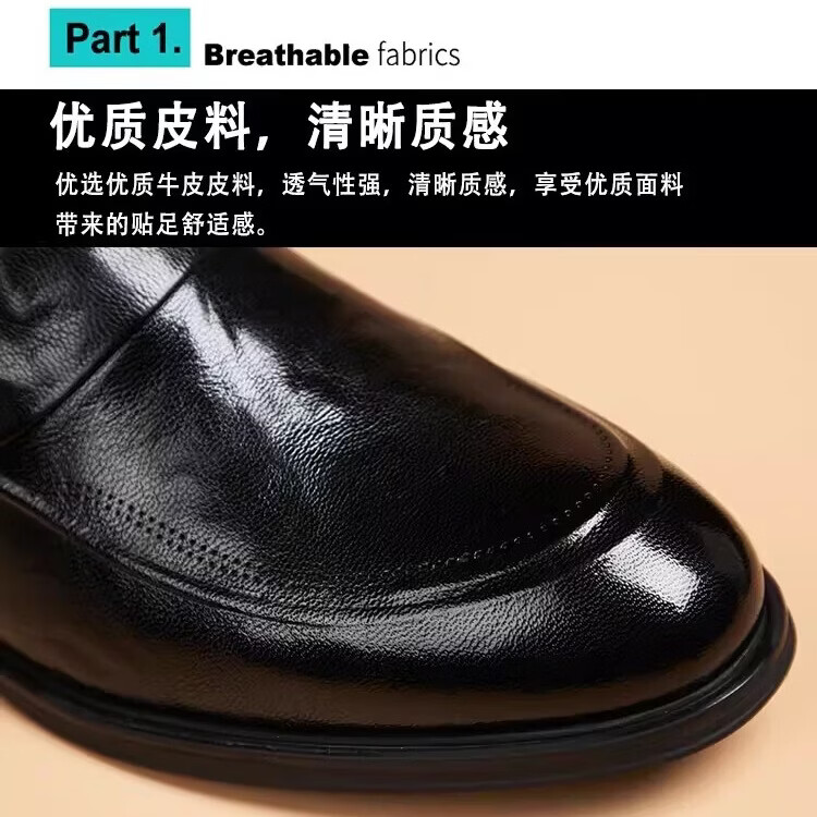 Walker Shop男士高端皮鞋男款新郎结婚鞋子头层牛皮西装男士正装皮鞋男通勤鞋 高档黑色【品牌男鞋 礼盒包装】 42