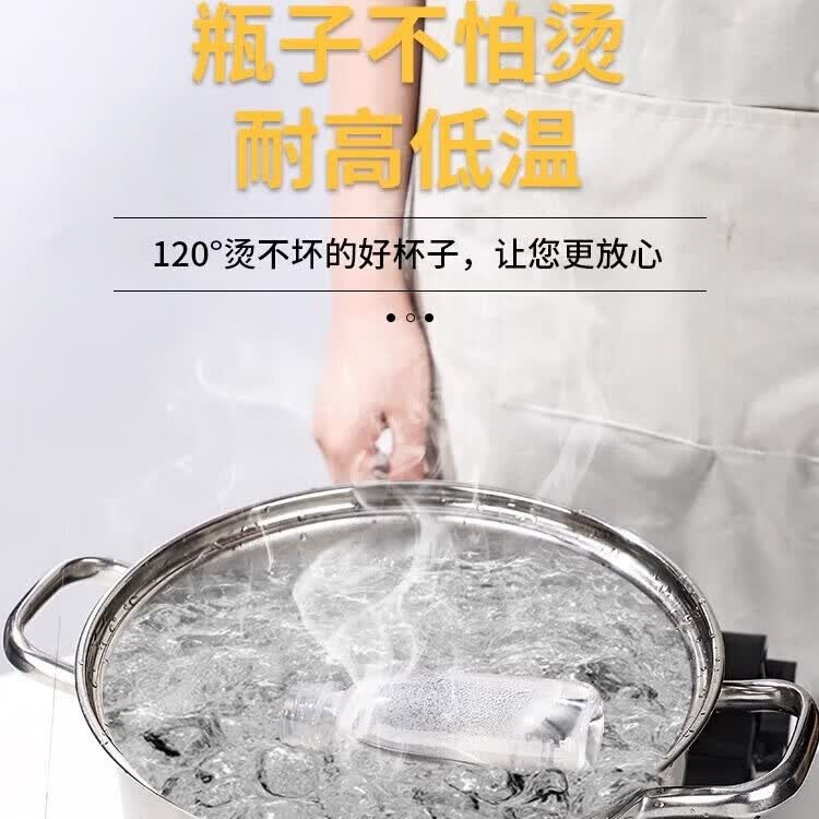 药分装瓶耐高温冷藏密封罐家用药液储存奶茶便携pp空瓶子 黑盖中药瓶— 3个 250ml