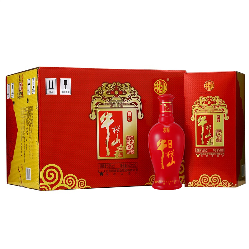 牛栏山 百年红(8 浓香型白酒 宴请 聚会 庆生 喜庆红瓶 52度 整箱装
