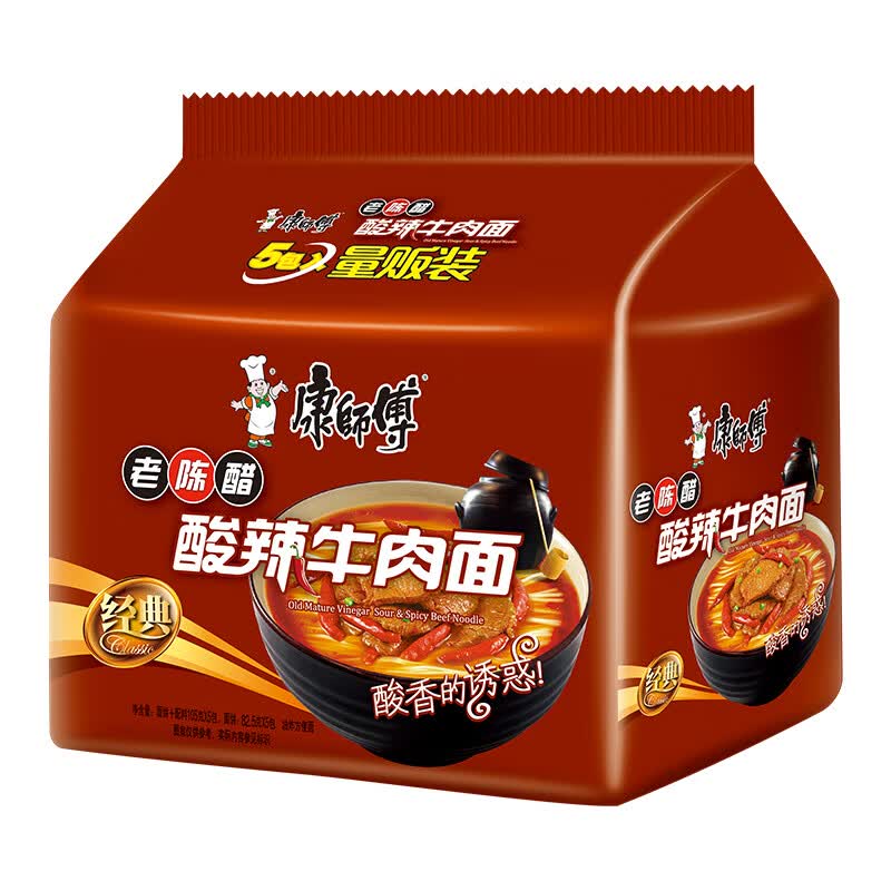 康师傅 方便面 经典老陈醋酸辣牛肉面五连包110g*5 泡面袋装 方便食品