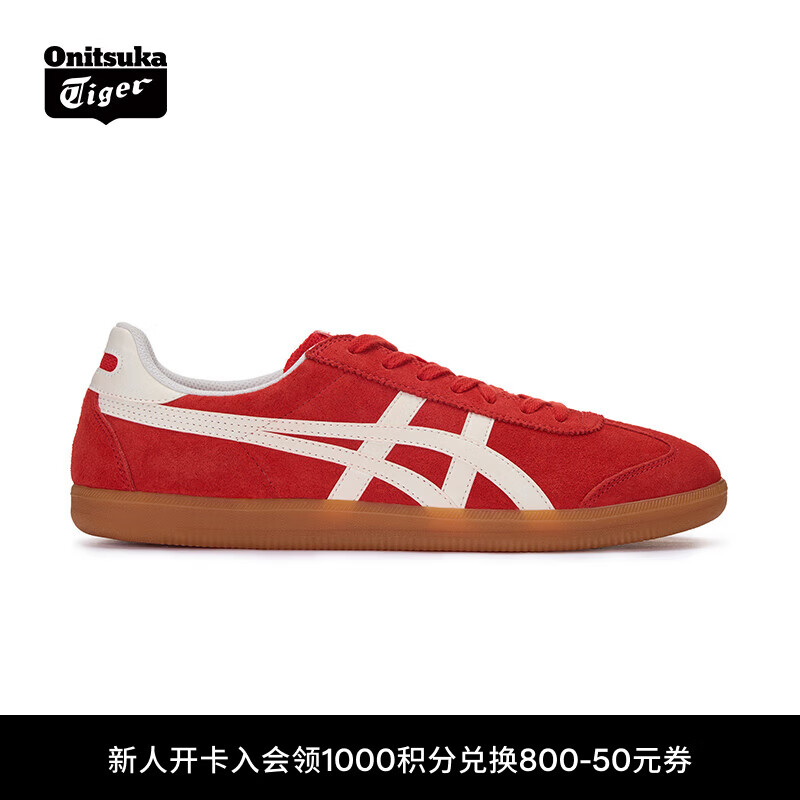 Onitsuka Tiger鬼塚虎男女款德训鞋 红色运动休闲鞋 TOKUTEN 1183C254 红色/白色 37