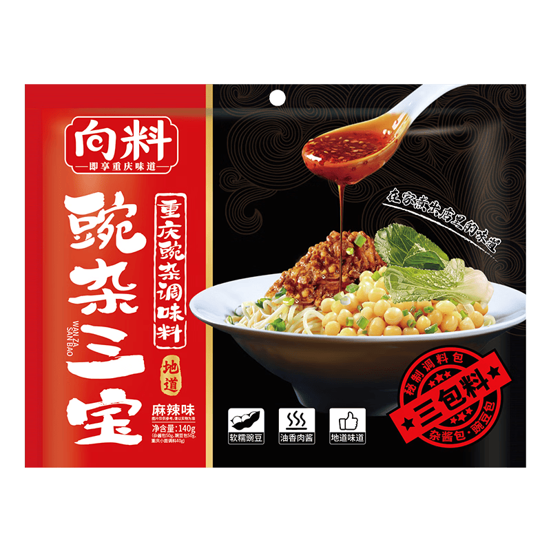 �����ӽ�����������ز���������140g�ӽ����㶹�����ϰ�3���� 2.9Ԫ