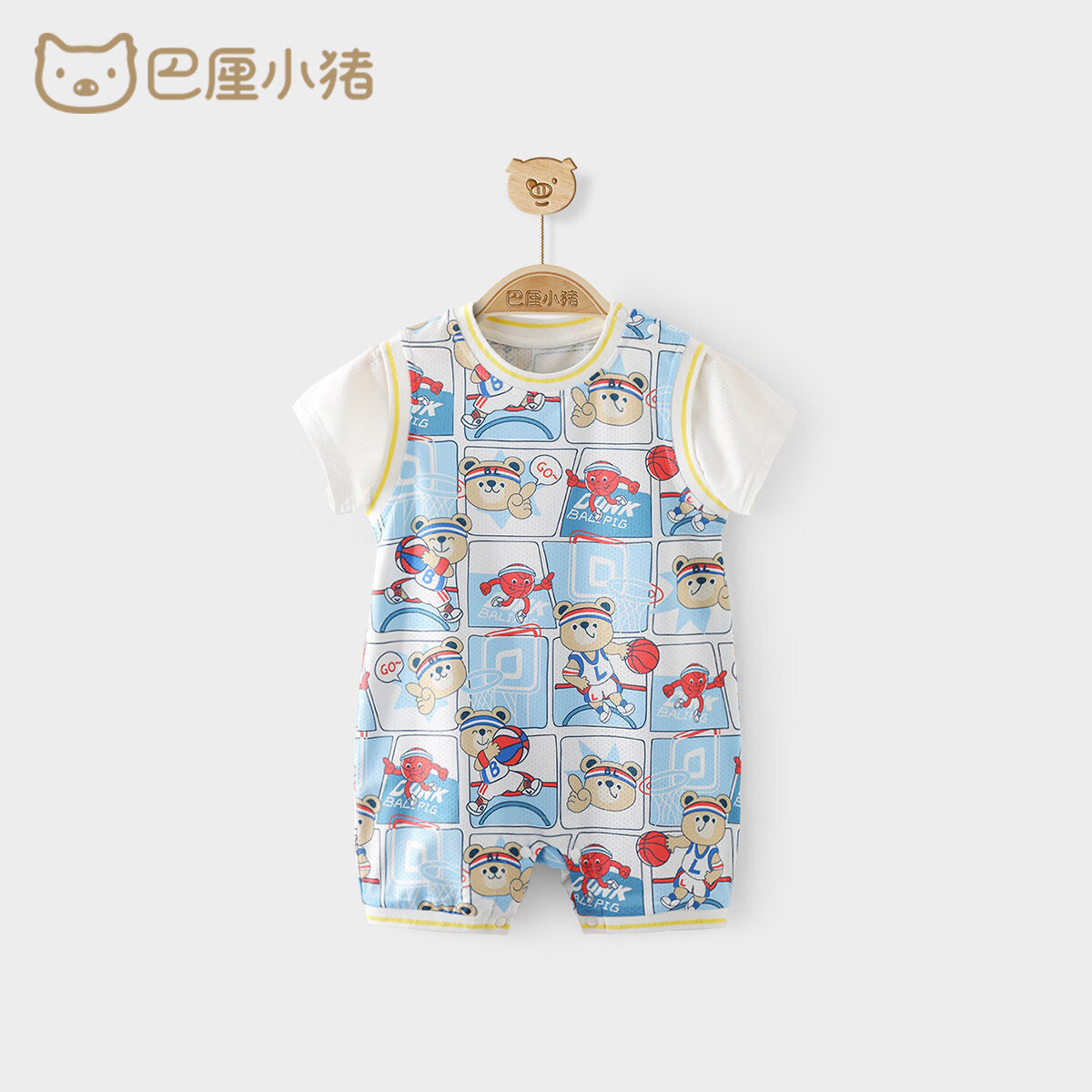 ����С�����������ļ������������������������˶������±������Ӥ���·� �������� 66cm 19Ԫ