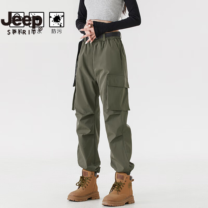 JEEP SPIRIT吉普户外冲锋衣裤子女春秋冬爬山冲锋裤户外登山工装裤男 军绿/春秋款 【女款】 S 【85-100斤】