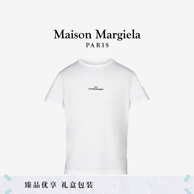 MAISON MARGIELA马吉拉倒置字母Logo纯棉短袖T恤打底衫内搭上衣男女款 994白色 XS 44