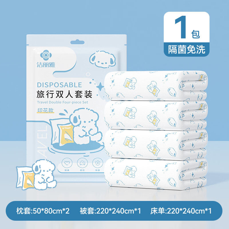 �����ţ�Grace��һ���Դ����������ױ��״����ļ��׾Ƶ����д�Ʒ�����׸��� ���Ӻ�˫���ļ��� 1���� 17.8Ԫ