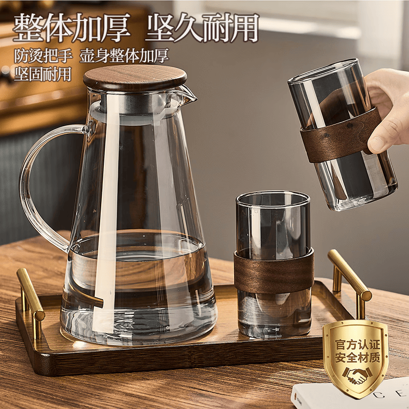 慕馨(moosen)茶杯高硼硅玻璃杯家用客厅耐高温泡茶杯喝水杯套装待客凉冷水壶 340ml透明木环杯X6+杯架+1.8L水壶+楠竹托盘