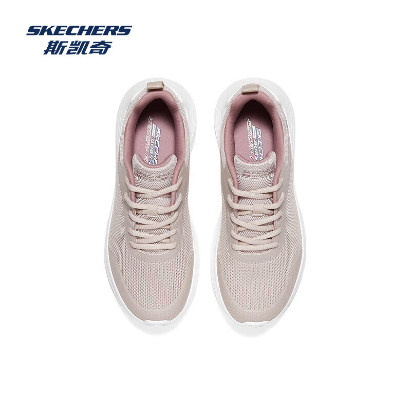 斯凯奇（Skechers）春夏新品女款休闲运动鞋轻便透气舒适耐磨百搭纯色鞋子 自然色/NAT 37