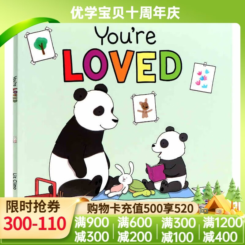 英文原版绘本 You're Loved 儿童英语启蒙治愈系亲情漫画情绪情商培养 你今天真好看同作者莉兹克里the little world of Liz Climo