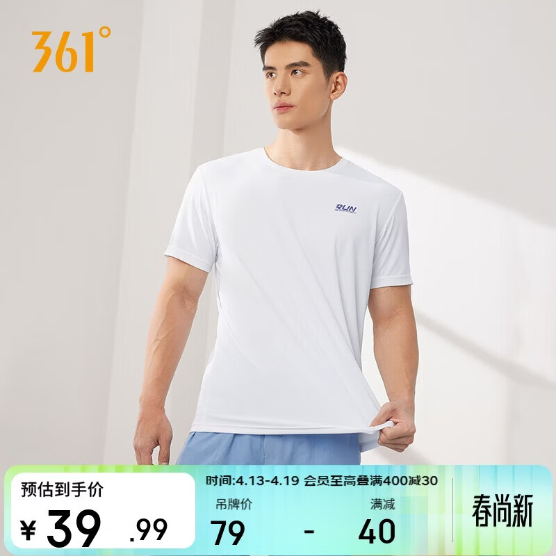 361�� ��ʿ����T�� ���ļ��ٸ��˶��� �ܲ������������� 652524113H-1 34.99Ԫ