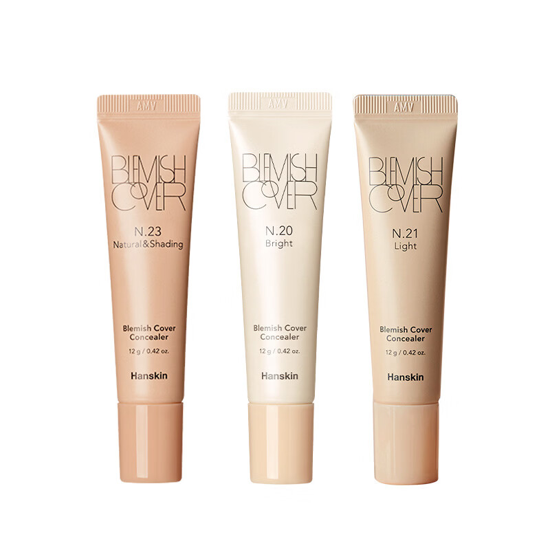 韩斯清（HANSKIN）韩国Hanskin韩斯清遮瑕膏脸部斑点遮瑕液痘印黑眼圈修容笔蜜粉 丝绒无瑕控油蜜粉(通用肤色)