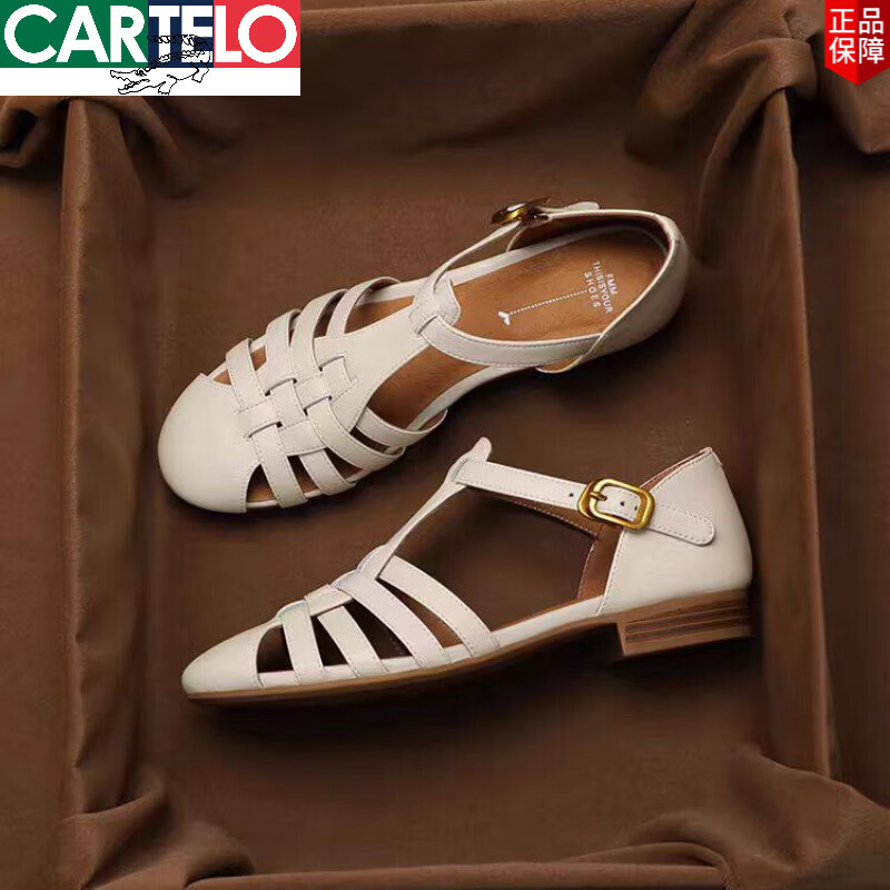 卡帝乐鳄鱼（CARTELO）头层牛皮真皮复古编织镂空包头凉鞋女夏季新款低跟圆头罗马猪笼鞋 米白色[AQ1003款式 37
