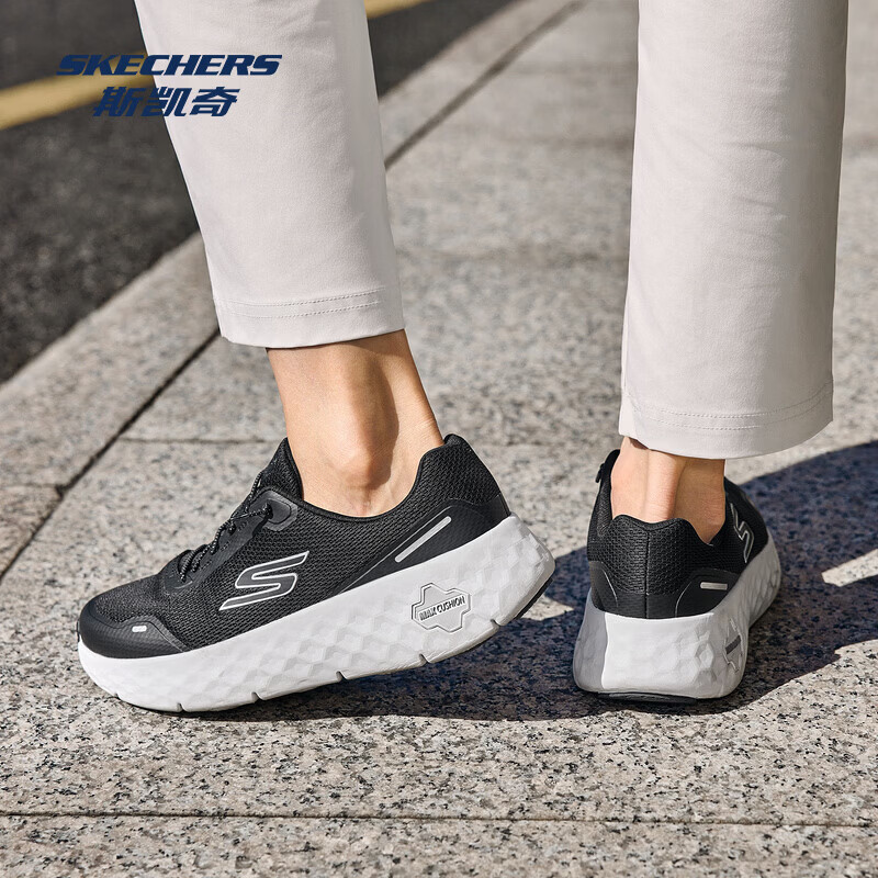 斯凯奇（Skechers）跑步鞋男女同款休闲轻便厚底缓震运动鞋时尚潮流跑鞋217113 黑色/白色 37