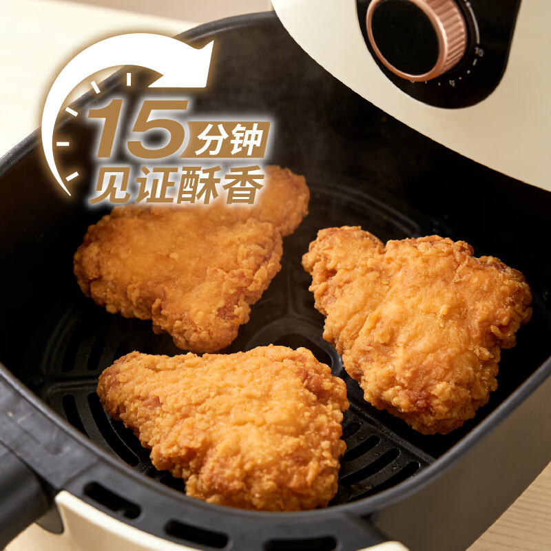 正新吮指原味鸡块整切鸡腿肉320g空气炸锅食材半成品炸鸡冷冻速食 【4大块】吮指原味鸡320g*2盒