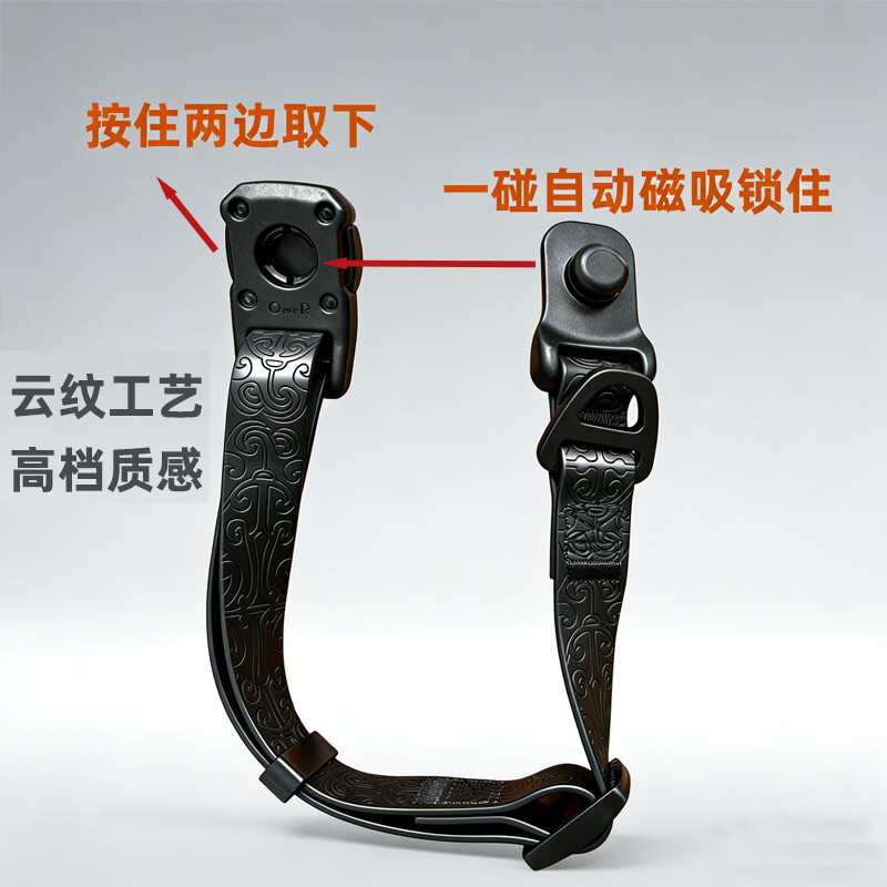 斯派科磁吸宠物项圈轻松穿戴一吸即合猫狗脖围防水防锈高档云纹不卡皮毛 黑色磁吸项圈L码【40-80斤】