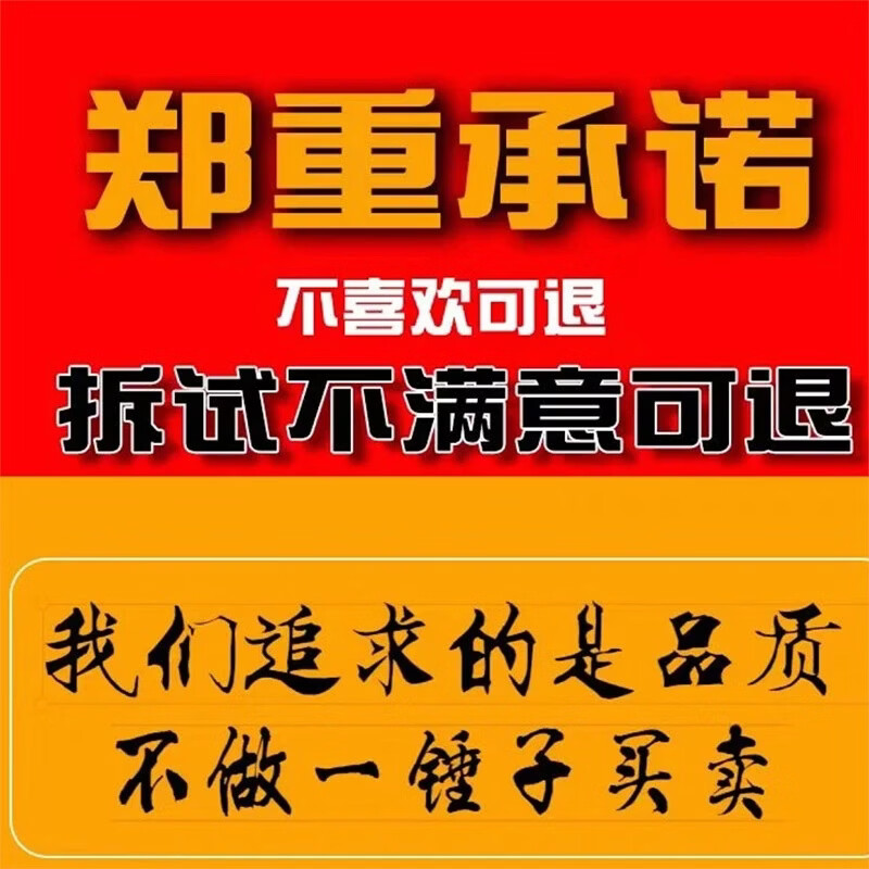 印度神油官方正品延时喷剂男士喷雾持久延持不射男用情趣用品 加强版15ml(2瓶)15ml*2瓶