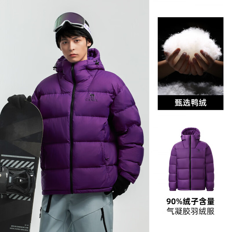【黑钻5】骆驼户外气凝胶羽绒服25冬季新款男女防泼水加厚面 面包 钻石紫，男女同款，A34CAPN750A S