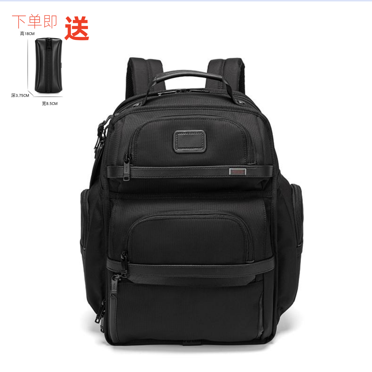 男士双肩包Alpha3弹道尼龙多隔层大容量商务通勤旅行16寸电脑背包 580半开黑色 578灰色全开