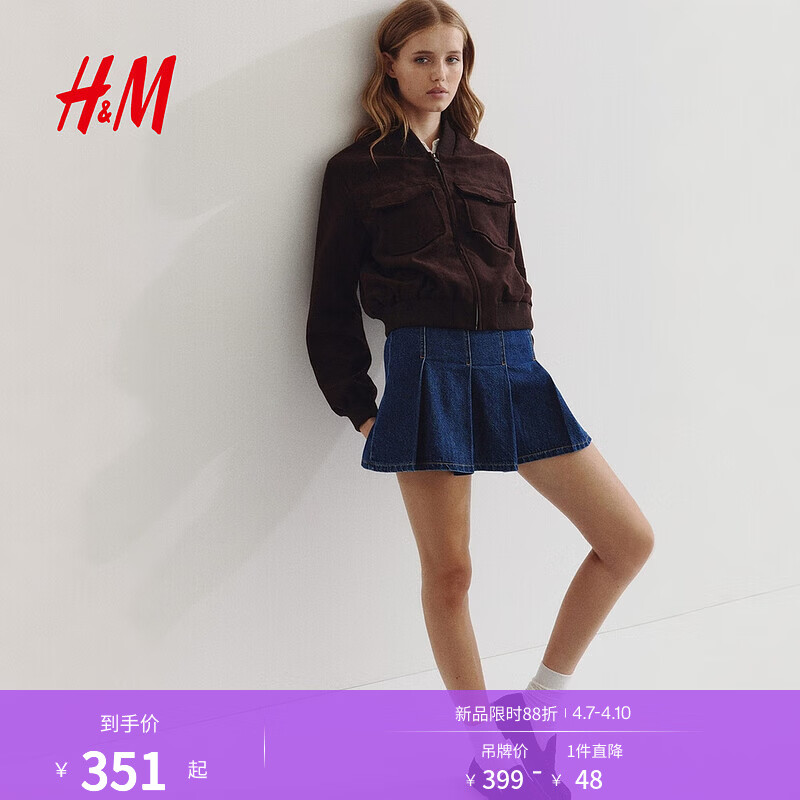 H&amp;M女装短外套春季立领气质拉链巴恩风飞行员夹克1294031 深棕色 XS 155/80