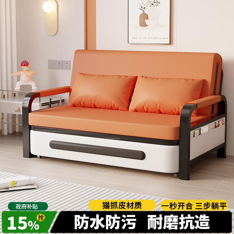 ���ڲ�����ɯ�ݱ���ɳ����һ������2025�¿��۵�ɳ��������С����ɳ���۵��� �����-�ڼ� ��1.58m��ͨ�7cm���� 439.28Ԫ(������)