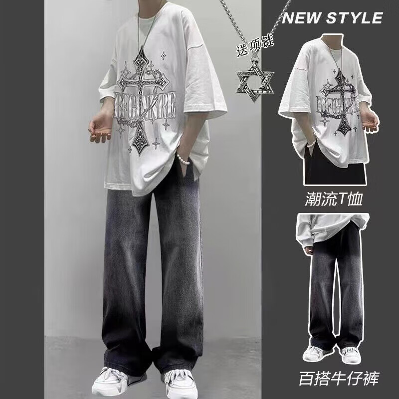 狄保特夏季休闲套装男生短袖T恤青少年一套穿搭配三潮牌牛仔裤帅气件套  大十字架白色+渐变黑色牛仔-S-33