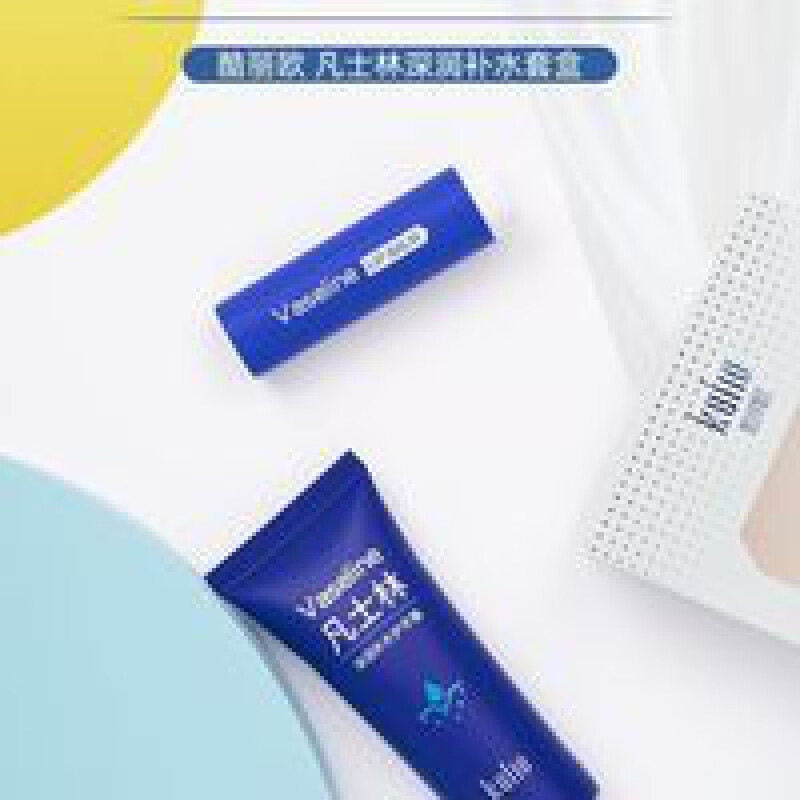 凡士林护手霜  酷丽欧凡士林深润补水 护手霜加唇膏套装学生价 酷丽欧
