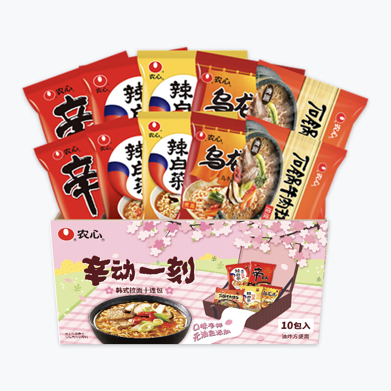 京东怎么显示方便食品历史价格|方便食品价格历史
