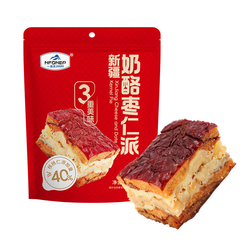 一品玉新疆奶酪枣仁派夹心枣糕 休闲下午茶零食 坚果蜜饯 奶酪枣仁派90g*3袋