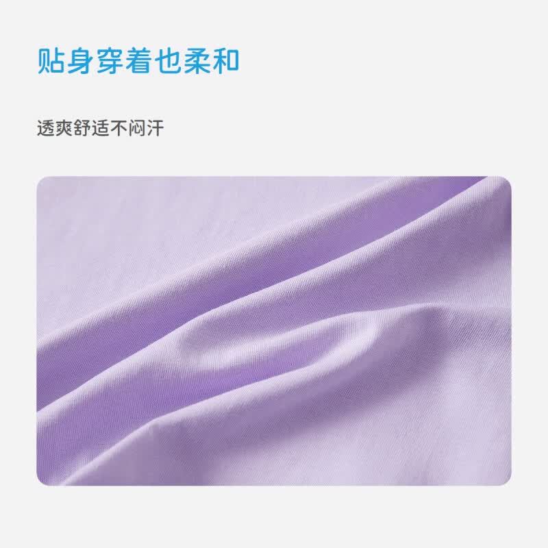 丽婴房儿童短袖T恤夏季短袖上衣多巴胺纯棉印花短袖T恤 【纯棉】莓莓奶兔-奶白 120 cm