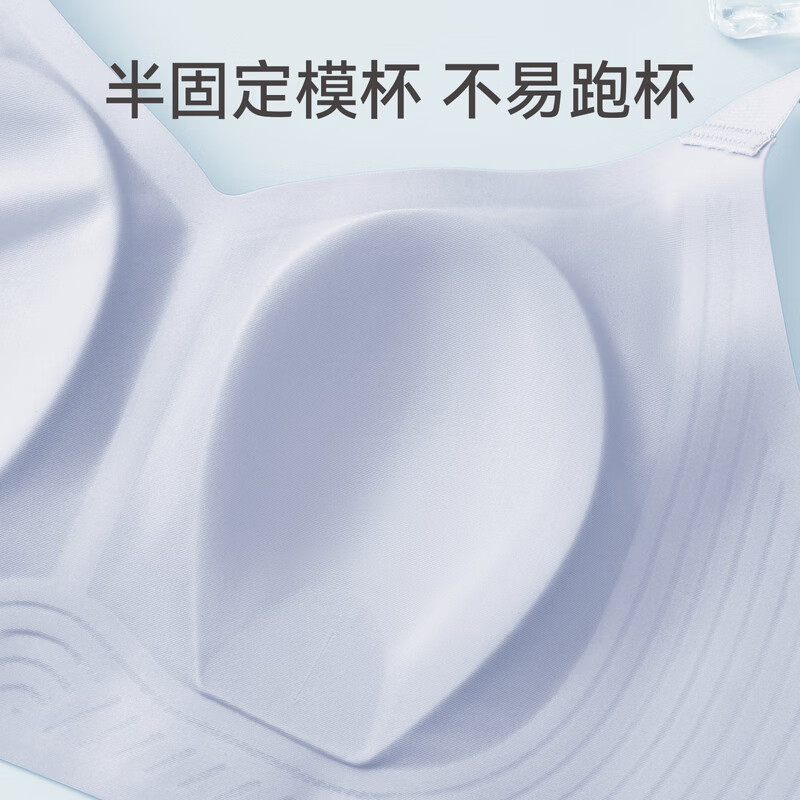 芬腾女士内衣上托聚拢防下垂文胸一片式光面无痕收副乳无钢圈胸罩 FB26960903肤色 XL