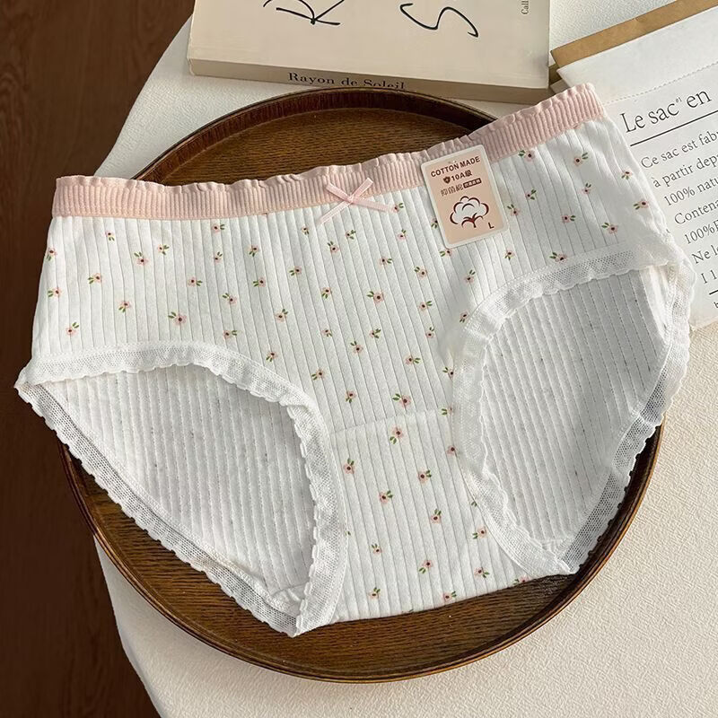 诗莉奥（SHILIAO）5条清新小碎花纯棉女士内裤抗菌纯棉裆透气舒适弹力包臀少 5条组合 M 80-100斤