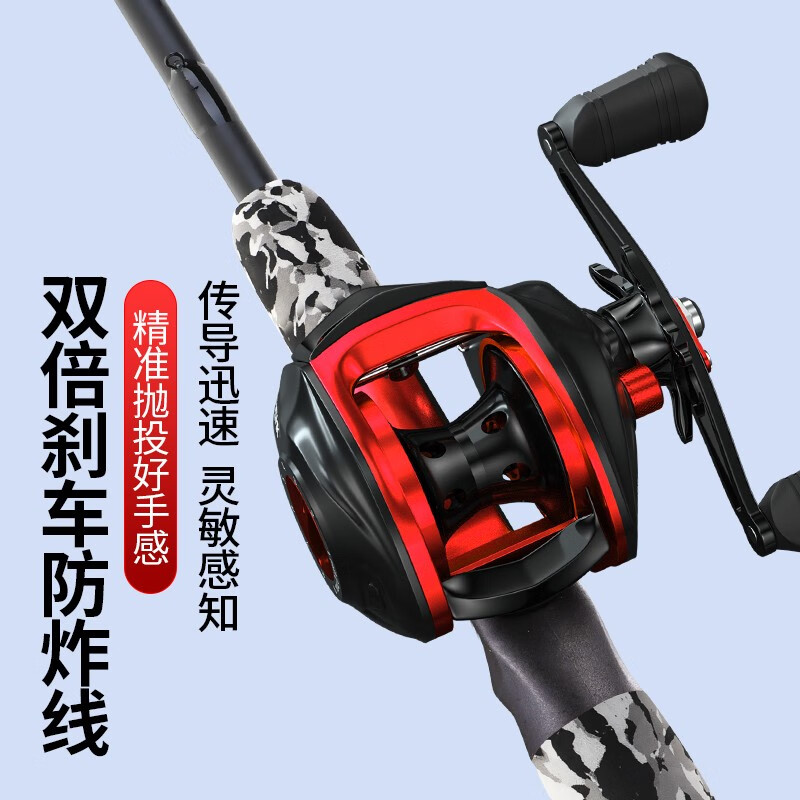 讲内幕TAIGEK逸神枪柄2.1米右路亚竿解密真相，了解三星期经验分享