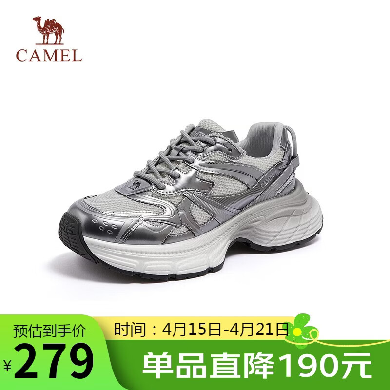 骆驼（CAMEL）耀月老爹鞋男时尚撞色厚底绑带休闲鞋 L16S255651 银色(男款) 38