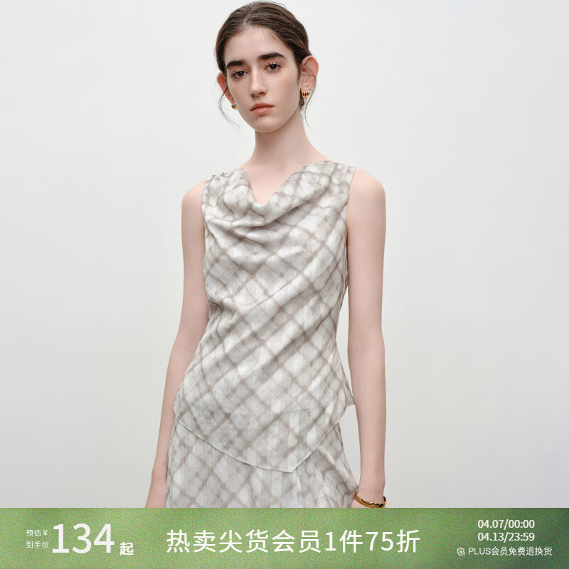 自巧【定格胶囊】自巧小个子格纹荡领无袖衬衫半裙套装女2026夏季新款 晕染格衬衫 M （尺码：4）