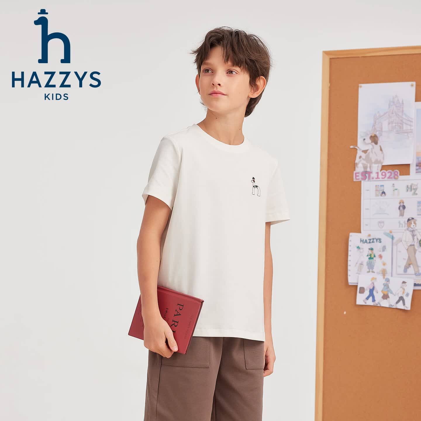 哈吉斯(HAZZYS)童装男童短袖2026夏新针织液氨双面布透气T恤 本白 145