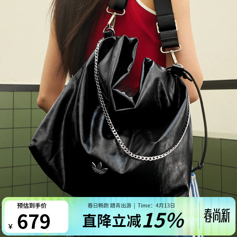 阿迪达斯（adidas）三叶草男女包 2026春季新款运动休闲皮革斜挎包时尚金属链单肩包 KS5157 均 码 NS