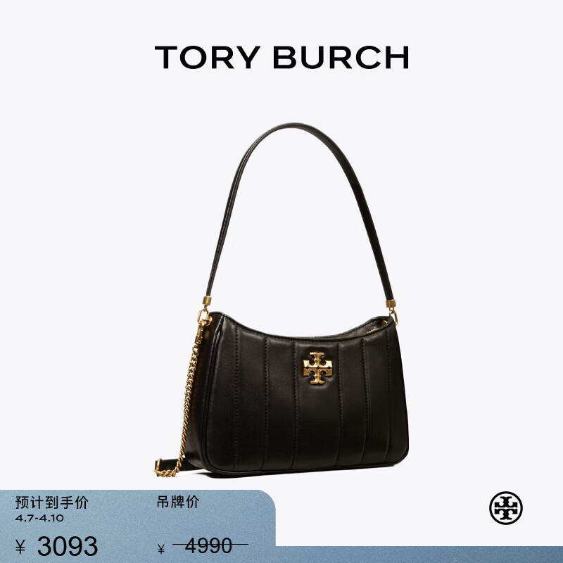 Tory Burch 汤丽柏琦【线上专享】 KIRA迷你斜挎包腋下包TB  87178 【京东专享】黑色 890 OS