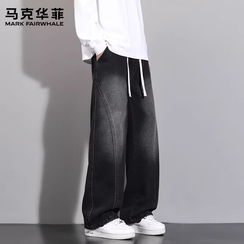 马克华菲(MARK FAIRWHALE)2026秋季新款美式高街水洗牛仔裤男士百搭时尚潮流宽松解构直筒裤 磨白灰色 【春季新品】 2XL 【建议145-165斤】
