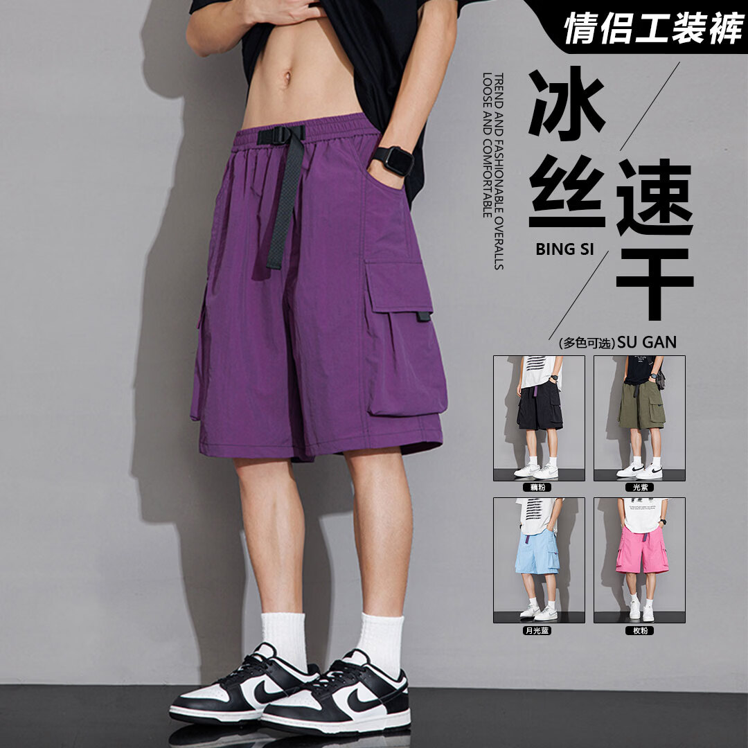 ROYAL PALM POLO SPORTS CLUB美式复古工装短裤男士夏季百搭宽松休闲潮流运动中裤 黑色 M
