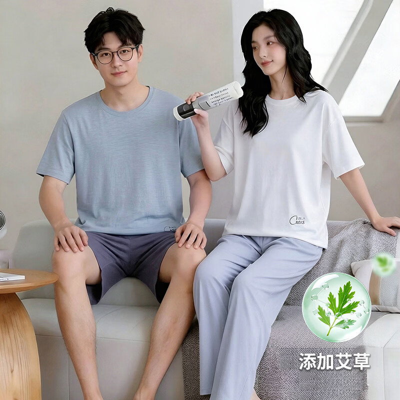 有只绵夏季艾草情侣睡衣套装男士宽松大码女士睡衣空调服 艾草紫色 女款-短袖+长裤套装 L