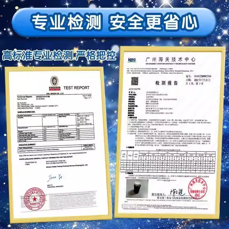 得力(deli)软头爆闪48色闪光马克笔专业绘画笔彩色儿童无毒款珠光流沙小学生画画笔幼儿园水彩笔手账不透色 【爆闪墨水|弹性软头】24色