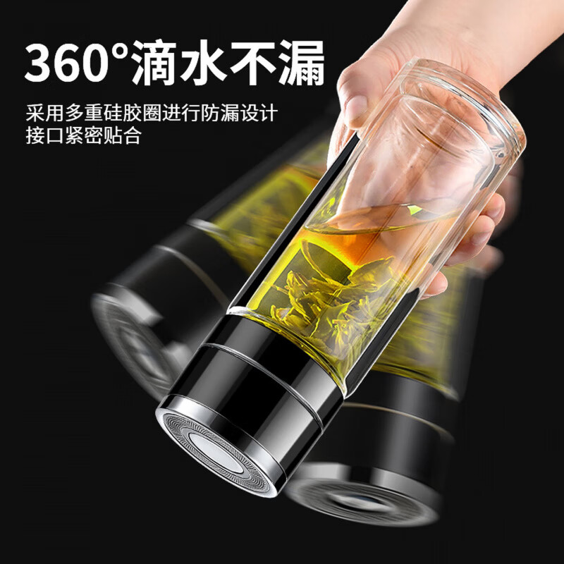 JCZS德国一键开盖车载双层玻璃杯男士办公室保温水杯茶杯速开启茶 【双层加厚】高端银400ml【赠杯套+杯刷】