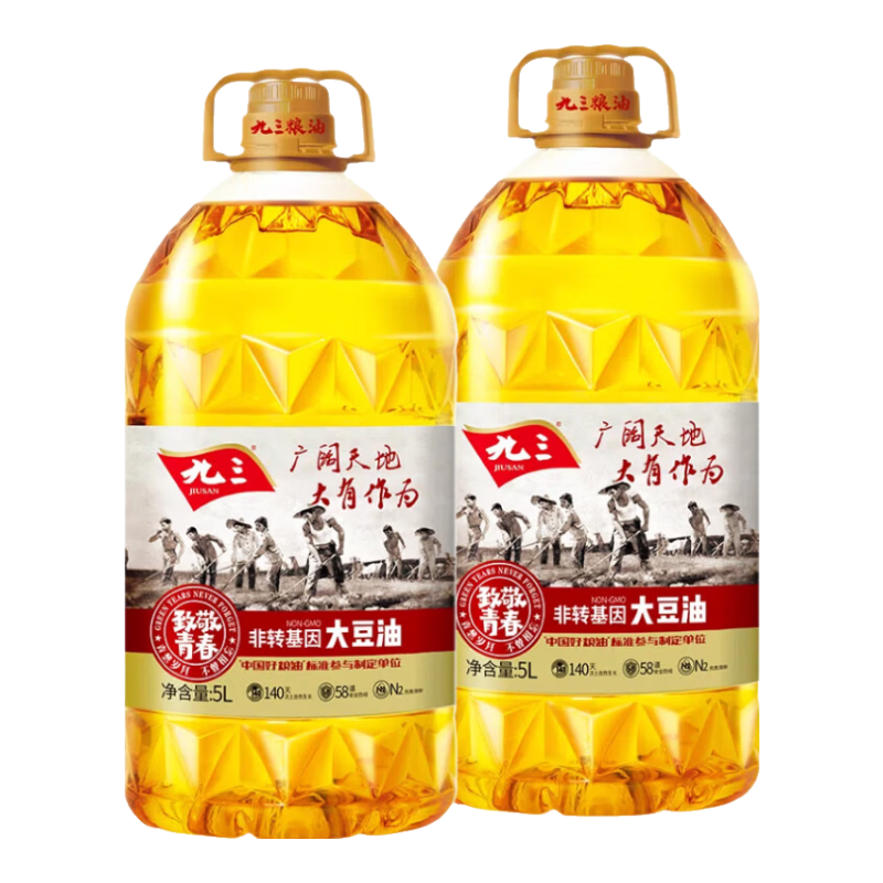 ���� ��ת���� һ������ 5L*2 ���ഺϵ��    96.99Ԫ